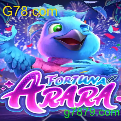 FortunaArara